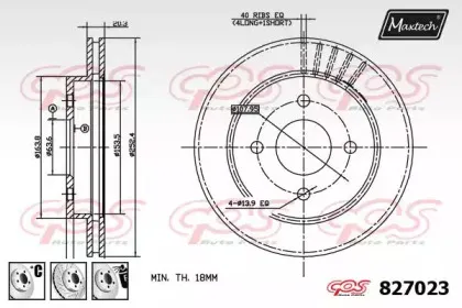 maxtech-8270236980