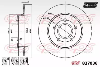 maxtech-8270366880