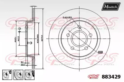 maxtech-8834296880