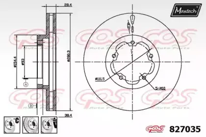 maxtech-8270356880