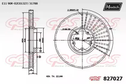 maxtech-8270270000