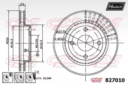 maxtech-8270106980