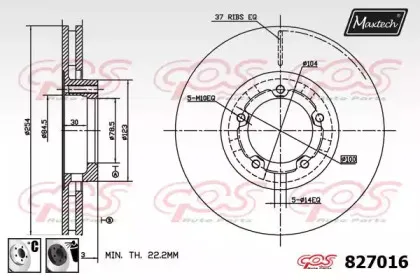 maxtech-8270166060