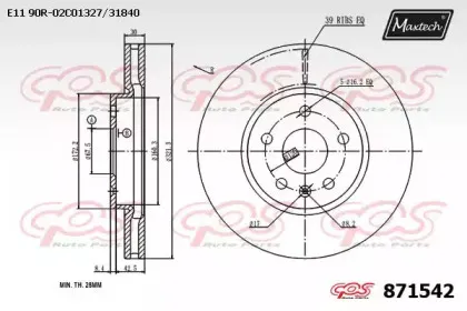 maxtech-8715420000