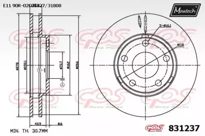 maxtech-8312370000