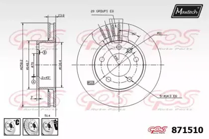 maxtech-8715106980