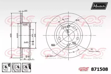 maxtech-8715086880