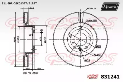 maxtech-8312410000