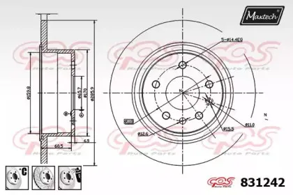 maxtech-8312426980