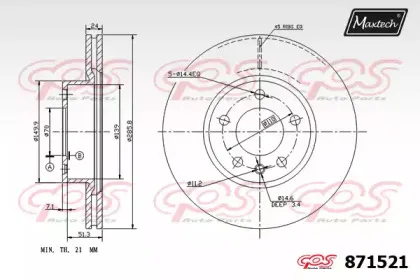 maxtech-8715210000