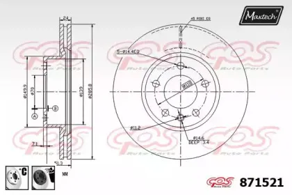 maxtech-8715216060