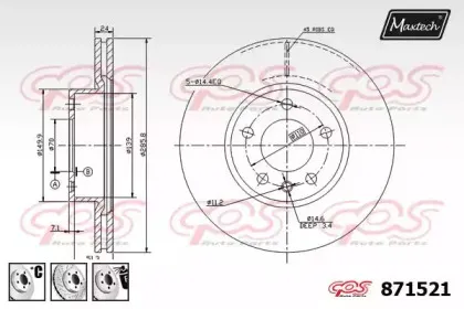 maxtech-8715216980