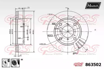 maxtech-8635026060