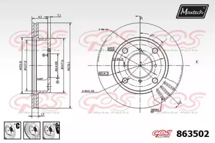 maxtech-8635026880