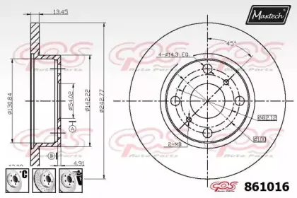 maxtech-8610166980