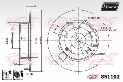 maxtech-8511026060