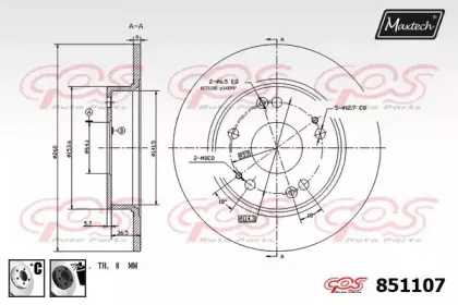 maxtech-8511076060