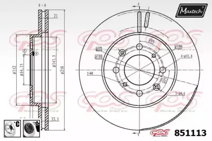 maxtech-8511136060