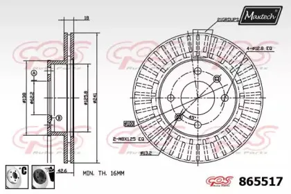 maxtech-8655176060