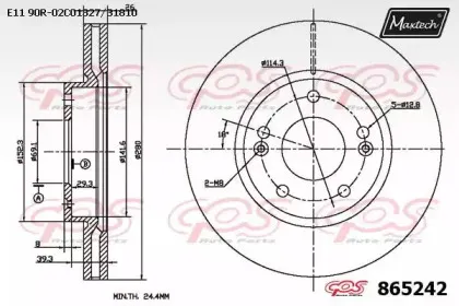 maxtech-8652420000