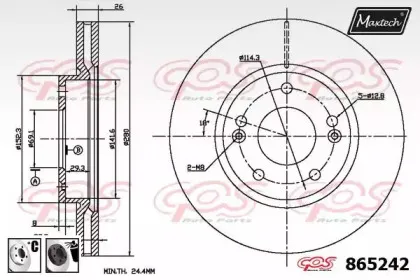maxtech-8652426060