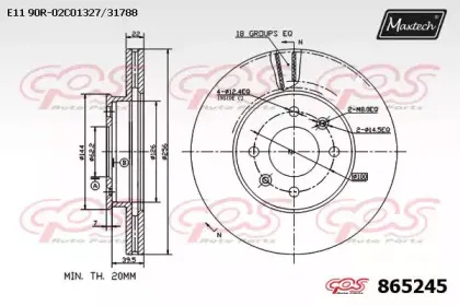 maxtech-8652450000