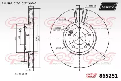 maxtech-8652510000