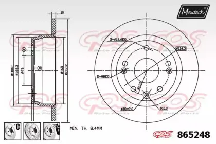 maxtech-8652486880