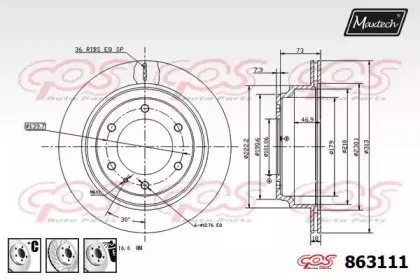 maxtech-8631116980