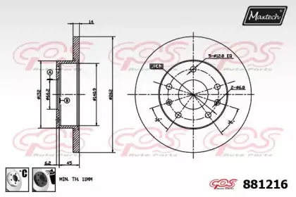 maxtech-8812166060