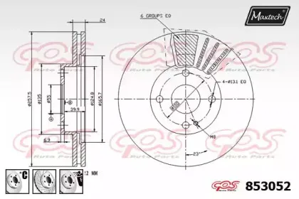 maxtech-8530526880