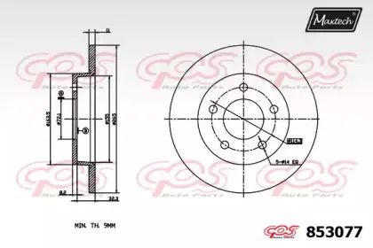 maxtech-8530770000