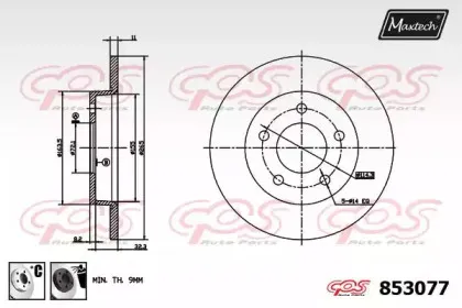 maxtech-8530776060