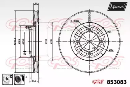 maxtech-8530836060