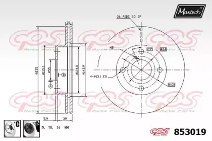 maxtech-8530196060