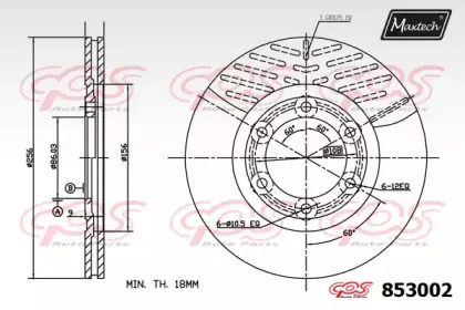 maxtech-8530020000