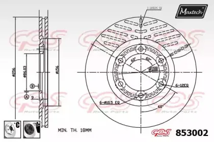 maxtech-8530026060