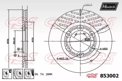 maxtech-8530026880