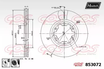 maxtech-8530726060