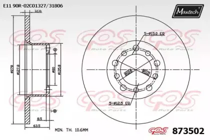 maxtech-8735020000