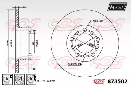 maxtech-8735026880