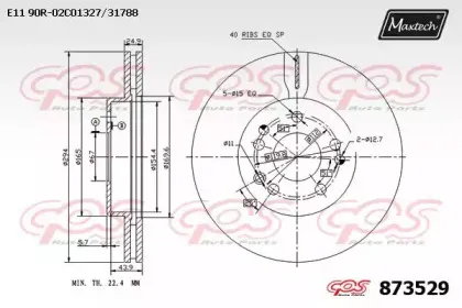 maxtech-8735290000