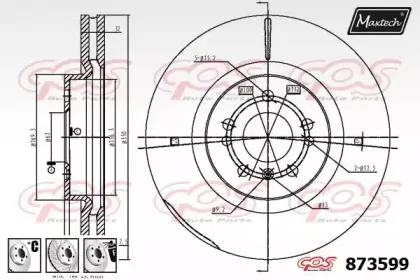 maxtech-8735996880