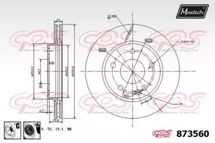 maxtech-8735606060
