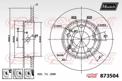maxtech-8735046880