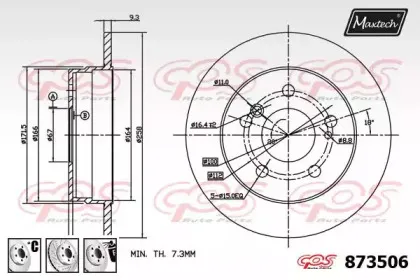 maxtech-8735066980