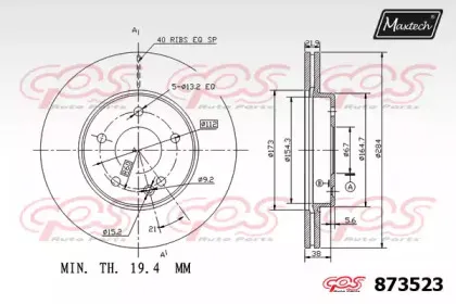 maxtech-8735230000