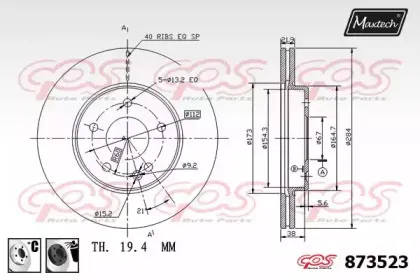 maxtech-8735236060