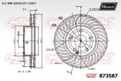 maxtech-8735870000