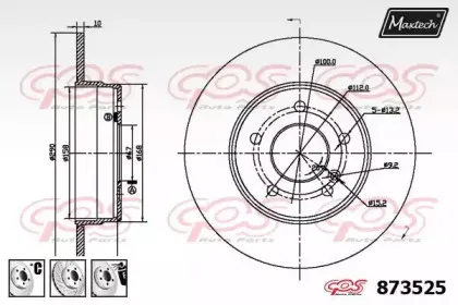 maxtech-8735256980